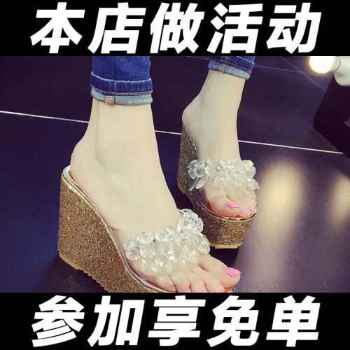 Sandales femme FURREZIO en PU - semelle Compose a la fin Ref 2669191