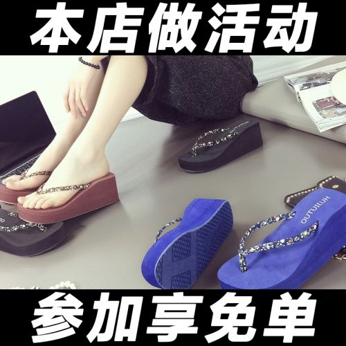 Sandales femme HUJIUTUO en tissu - semelle caoutchouc Ref 2669197