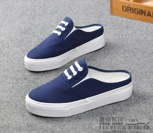 Sandales femme en tissu - semelle caoutchouc Ref 2669199