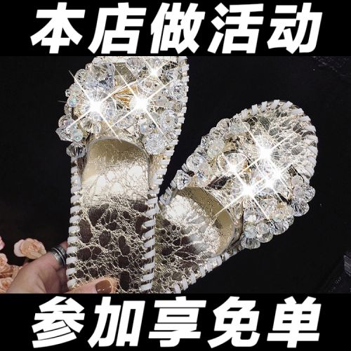 Sandales femme en PU - semelle caoutchouc Ref 2669207