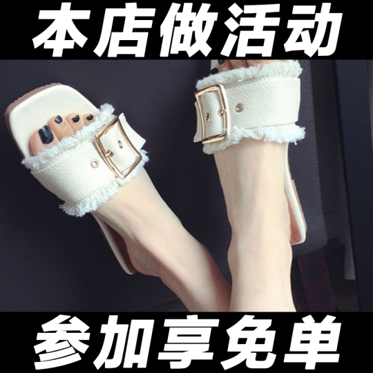 Sandales femme en toile de jean - semelle TPR tendon Ref 2669218