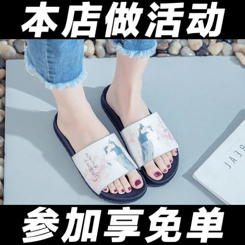 Sandales femme en PU - semelle caoutchouc Ref 2669241