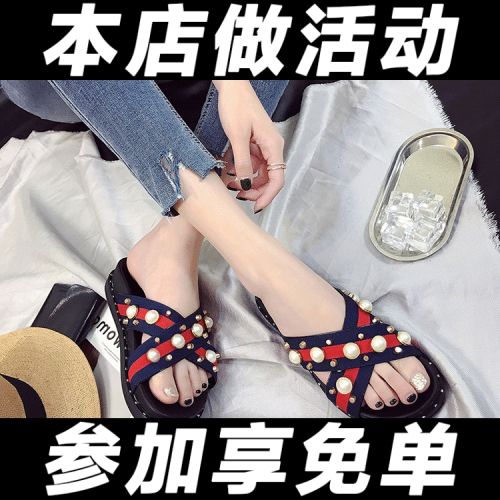 Sandales femme en toile de jean - semelle polyurethane Ref 2669252