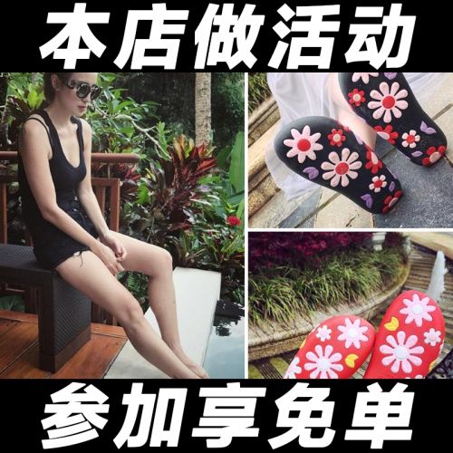 Sandales femme FURREZIO en PU - semelle caoutchouc Ref 2669267