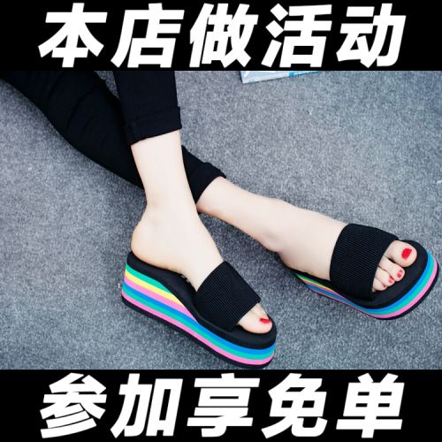 Sandales femme en tissu elastique - semelle EVA Ref 2669269