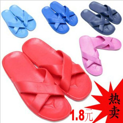 Sandales femme en plastique - semelle caoutchouc Ref 2669270