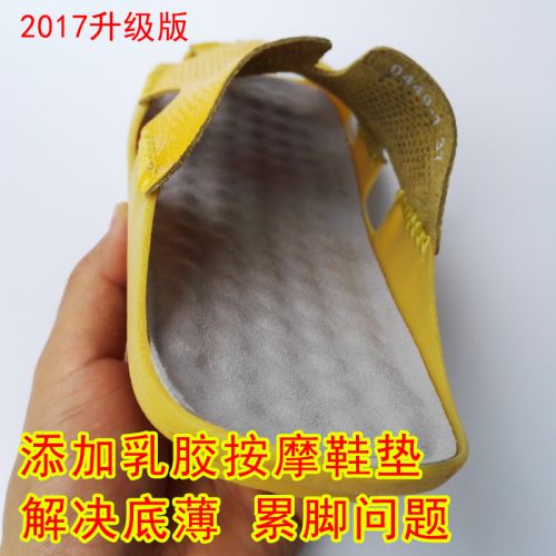 Sandales femme LASE CAT en couche de cuir premiere - semelle caoutchouc Ref 2669300