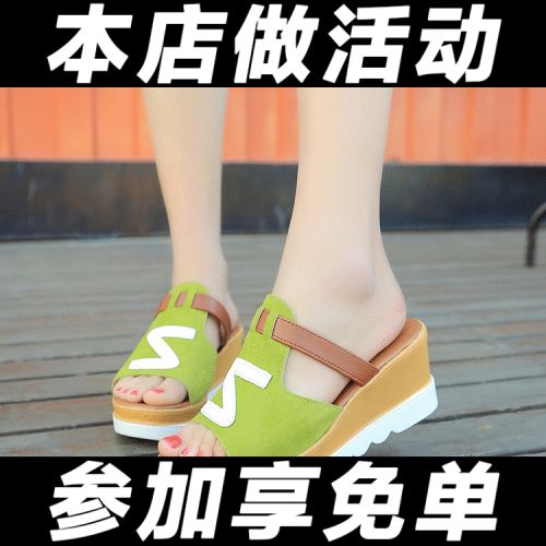 Sandales femme en Daim de vache nubuck - semelle caoutchouc Ref 2669304