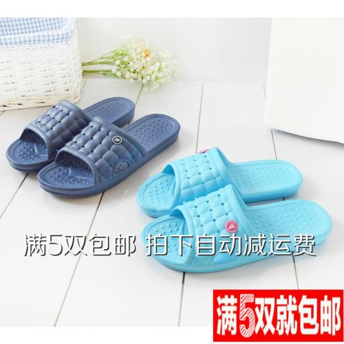 Sandales femme en PU - semelle EVA Ref 2669309