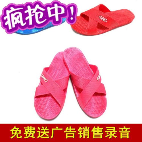 Sandales femme en plastique - semelle PVC Ref 2669312