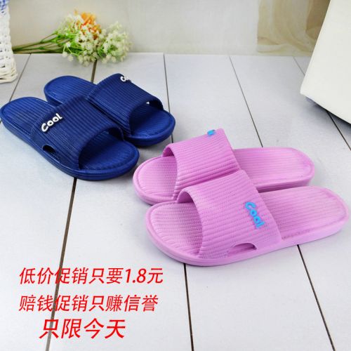 Sandales femme 3515 en plastique - semelle PVC Ref 2669314