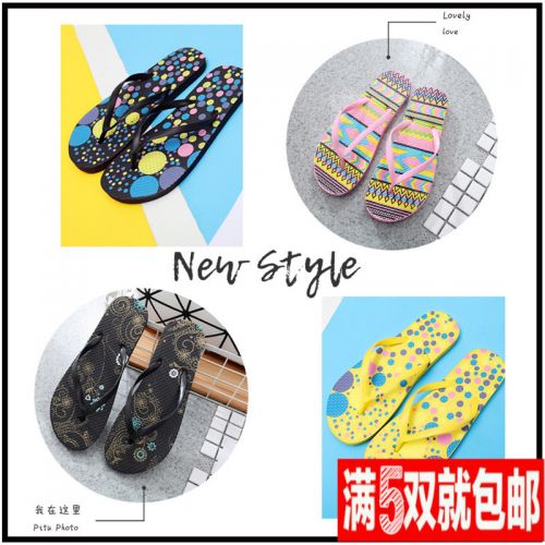 Sandales femme en plastique - Ref 2669344