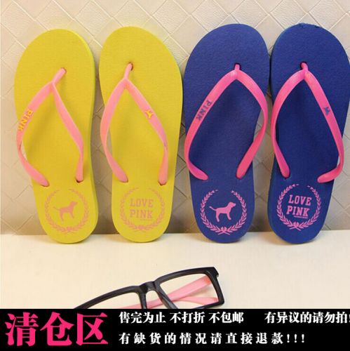 Sandales femme en plastique - Ref 2669373