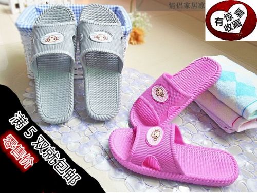 Sandales femme en plastique - semelle mousse Ref 2669380