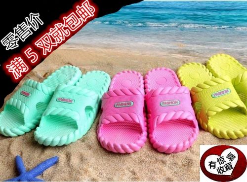 Sandales femme en plastique - semelle mousse Ref 2669382