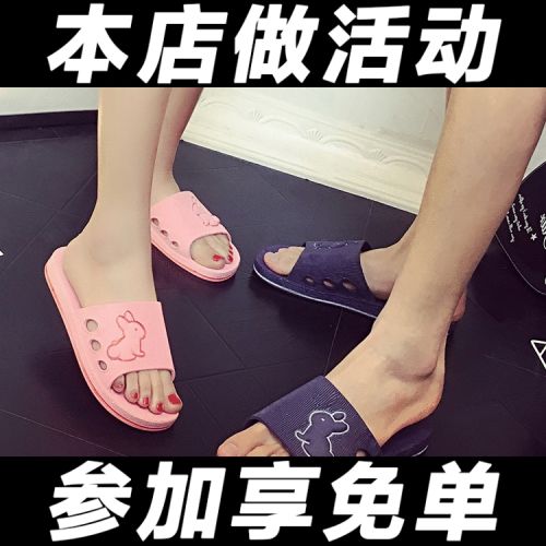 Sandales femme en PU - semelle caoutchouc Ref 2669386