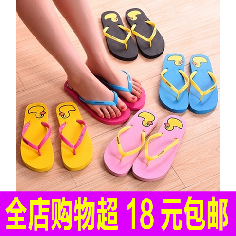 Sandales femme en plastique - Ref 2669390