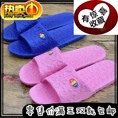 Sandales femme en Une variete de materiaux epissage - semelle mousse Ref 2669400