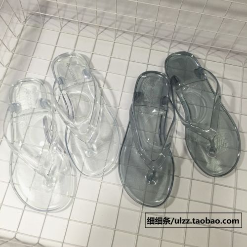 Sandales femme en plastique - Ref 2669415
