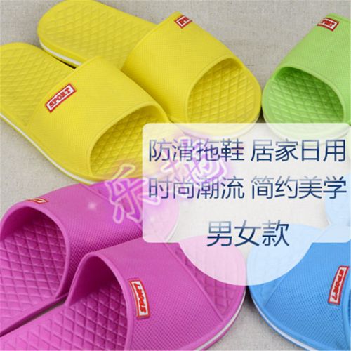 Sandales femme en plastique - semelle EVA Ref 2669417