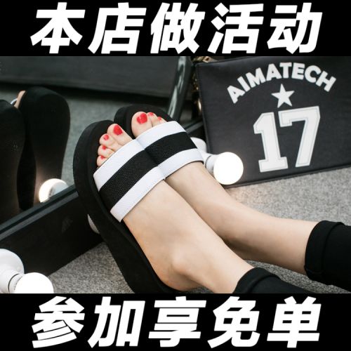 Sandales femme en tissu elastique - semelle EVA Ref 2669436