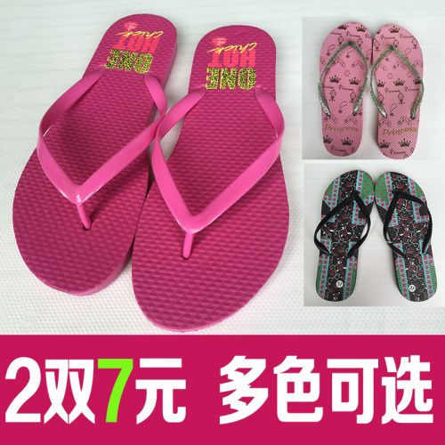 Sandales femme en plastique - semelle EVA Ref 2669457