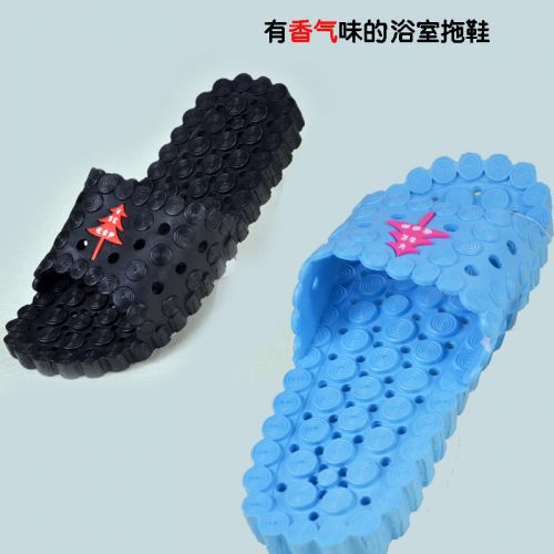 Sandales femme en plastique - semelle EVA Ref 2669468