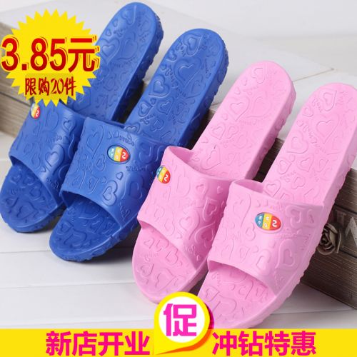 Sandales femme en plastique - semelle EVA Ref 2669482