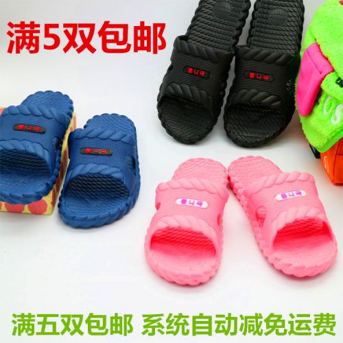 Sandales femme en plastique - semelle EVA Ref 2669488