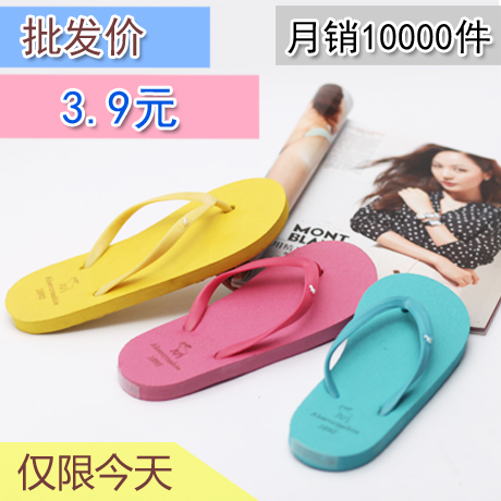 Sandales femme en Une variete de materiaux epissage - semelle caoutchouc Ref 2669499