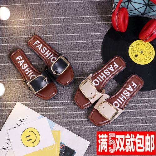 Sandales femme en plastique - Ref 2669791