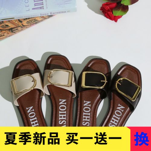 Sandales femme en plastique - Ref 2669797