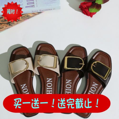 Sandales femme en plastique - Ref 2669803