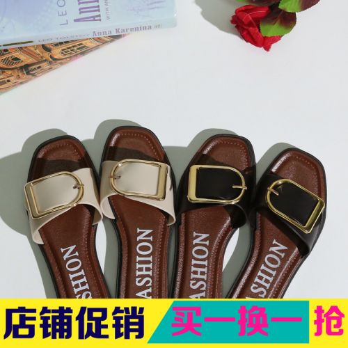 Sandales femme en plastique - Ref 2669815