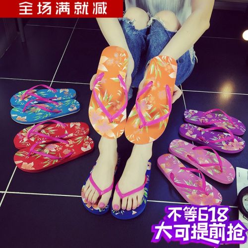 Sandales femme ELUNLANY en plastique - semelle EVA Ref 2669825