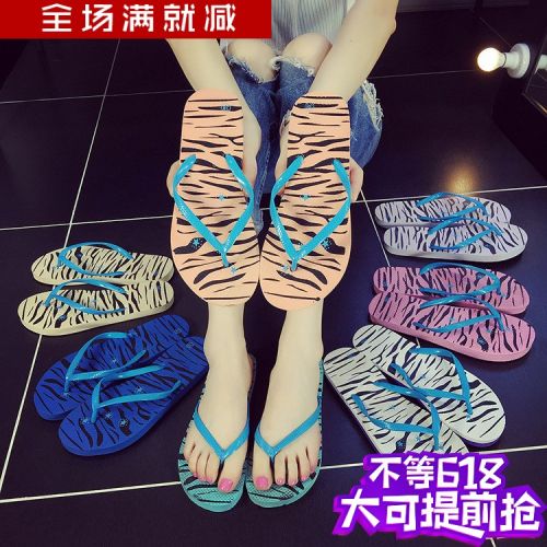 Sandales femme ELUNLANY en plastique - semelle EVA Ref 2669826