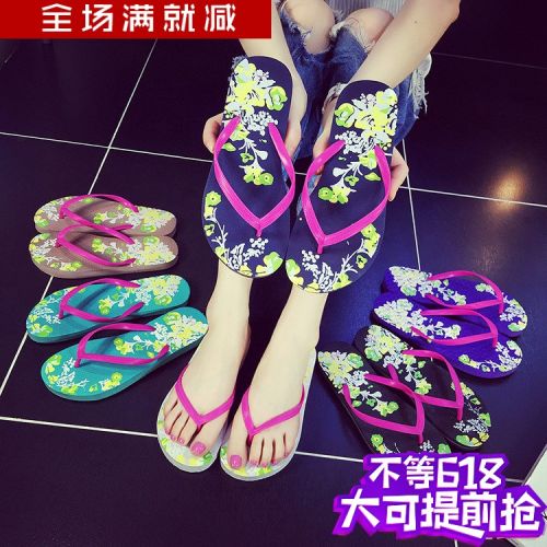 Sandales femme ELUNLANY en PU - semelle PVC Ref 2669830