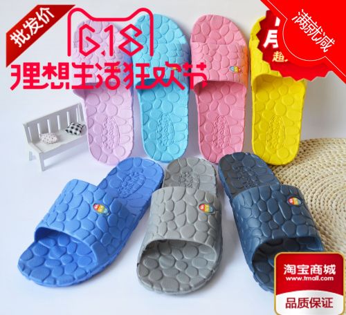Sandales femme en PU - semelle EVA Ref 2669831