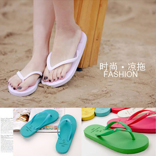 Sandales femme IRAYIBOSS en plastique - Ref 2669947