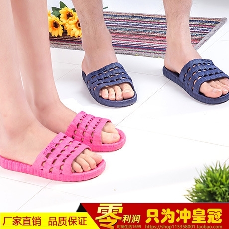 Sandales femme en plastique - semelle PVC Ref 2669949
