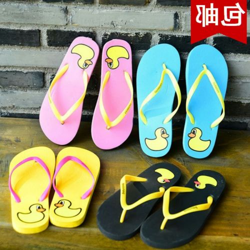 Sandales femme en plastique - Ref 2669956
