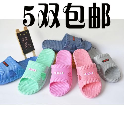 Sandales femme en PU - semelle EVA Ref 2669962