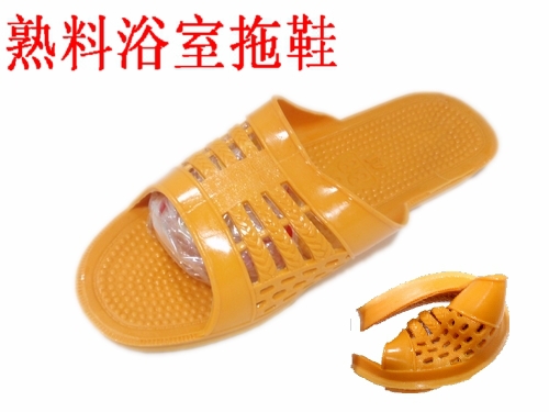Sandales femme en plastique - semelle Ref 2669991