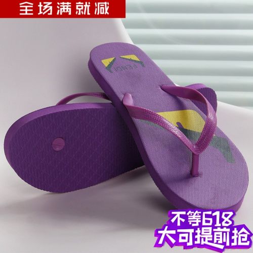 Sandales femme en plastique - Ref 2670000