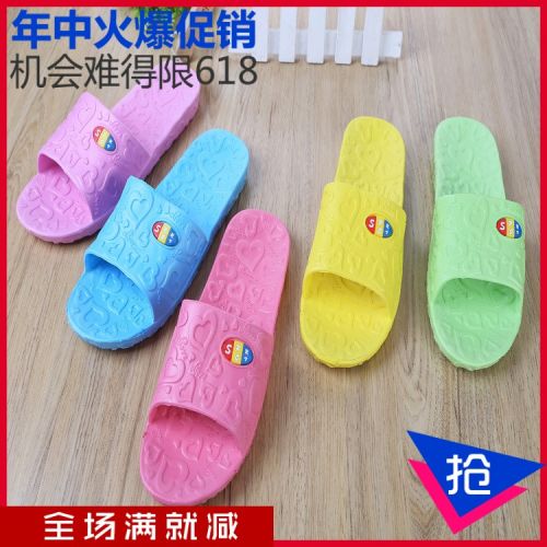 Sandales femme en PU - semelle EVA Ref 2670001