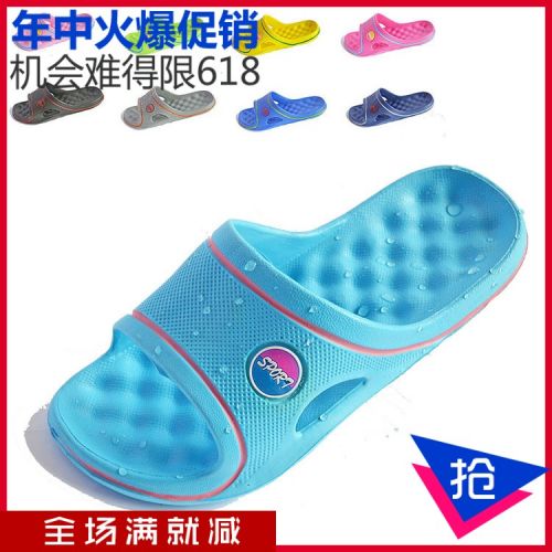 Sandales femme en plastique - semelle EVA Ref 2670003