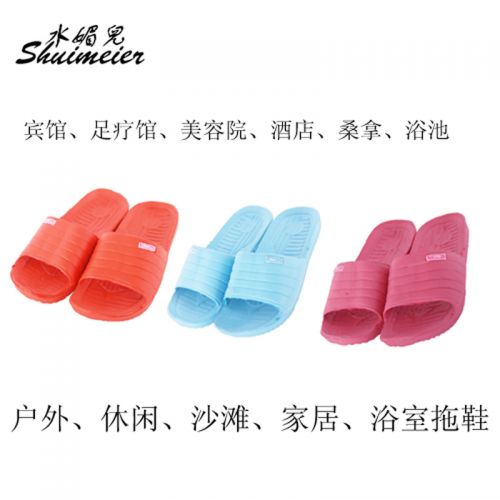 Sandales femme en plastique - semelle EVA Ref 2670013