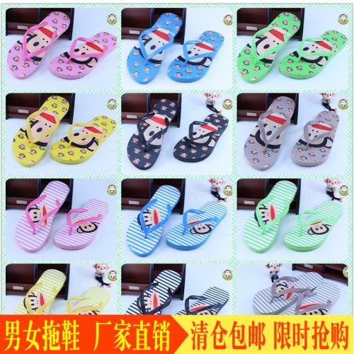 Sandales femme MONKEYMINI en resine - semelle PVC Ref 2670021