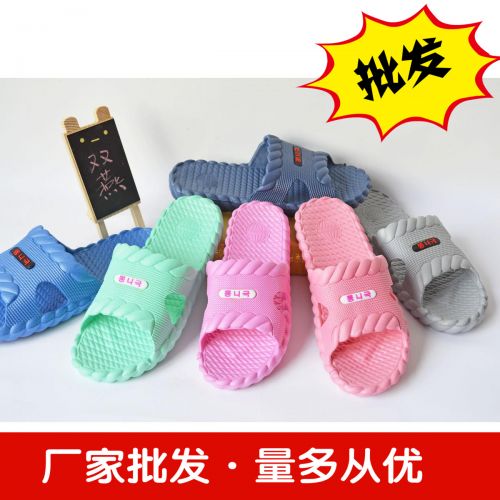 Sandales femme en plastique - semelle EVA Ref 2670054