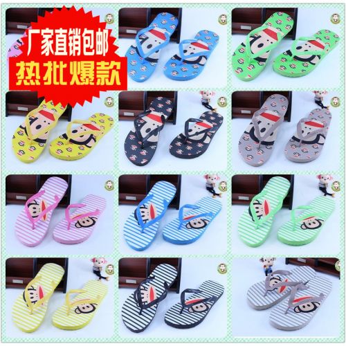 Sandales femme MONKEYMINI en resine - semelle PVC Ref 2670056